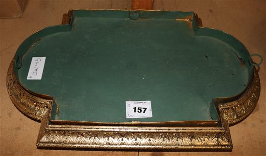 French water lily stand